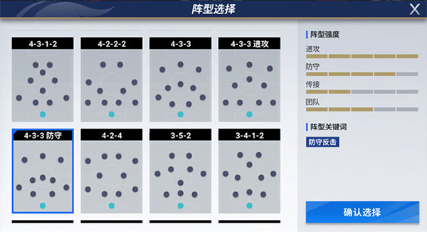 新2会员皇冠端口官方版黑色星期五之夜金色莫妮卡下载